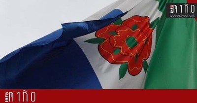 O Rosal conta por primeira vez na sa historia cun Plan Estratxico de Subvencins 
