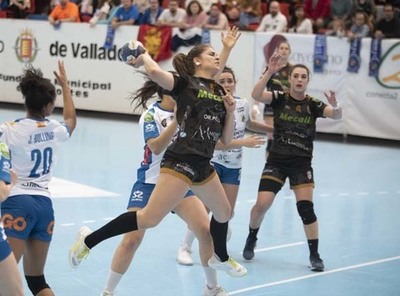El Guards cae 26-22 ante el Aula Alimentos de Valladolid 