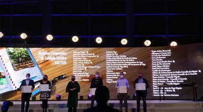 A Guarda presente en la Gala Anual de la Deputacin