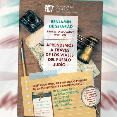 A Red de Juderas promove o programa educativo -Benjamn de Sefarad- para o alumnado de 6 de Primaria e 1 da ESO