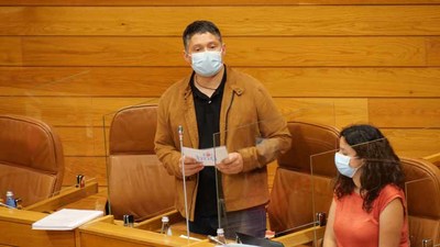 O BNG esixe  Xunta que solucione os problemas do centro de sade da Guarda reforzando o cadro de persoal sanitario 