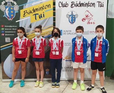 Gran jornada de bdminton el sbado en Tui con el Campeonato Gallego Sub11