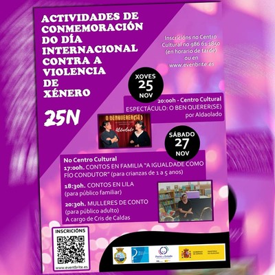 Contina este sbado a programacin de  actividades do  concello da Guarda con motivo do Da Internacional contra a violencia de xnero 2021 (25N)