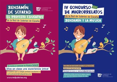 A msica protagoniza o proxecto educativo -Benjamn de Sefarad- en 2022
