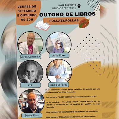 Tomio prepara un outono de libros 