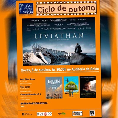 Arranca o Ciclo de Outono no Cineclub Poleiro
