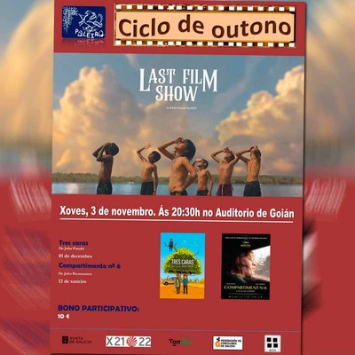 Unha pelcula sobre a maxia do cine no cineclub Poleiro