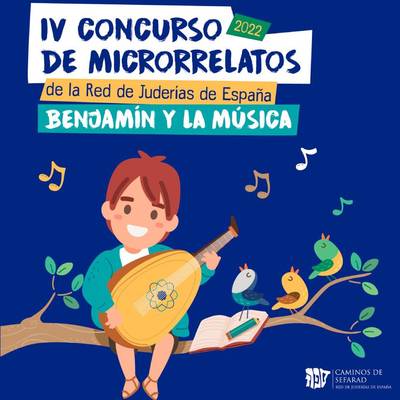 O alumno tudense Rodrigo Bujn premiado no IV Concurso de Microrrelatos da Red de Juderas de Espaa