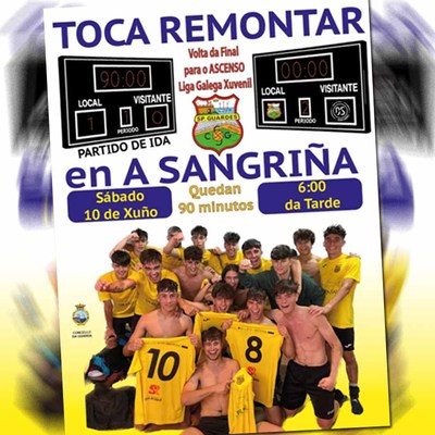 El Sporting Guards se juega este sbado el ascenso a Liga Gallega Juvenil