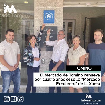 El Mercado de Tomio renueva por cuatro aos el sello -Mercado Excelente- de la Xunta