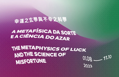 Inauguraao do Pavilhao de Vila Nova de Cerveira Arte Macau