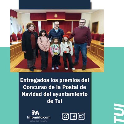 Entregados los premios del Concurso de la Postal de Navidad del ayuntamiento de Tui