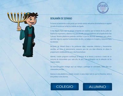 Red de Juderas impulsa el nuevo portal educativo Benjamn de Sefarad