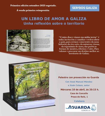Presentacin del libro -Cento doce viaxes na mia terra- este mircoles en A Guarda