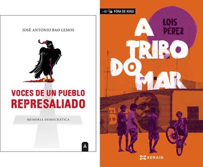 Doble Presentacin Literaria en Tui: Jos Antonio Bao y Lois Prez en la Sala Flix Rodrguez