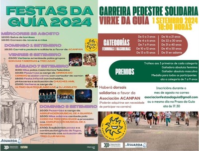A Guarda se Prepara para las Festas da Gua 2024 con Actividades para Toda la Familia