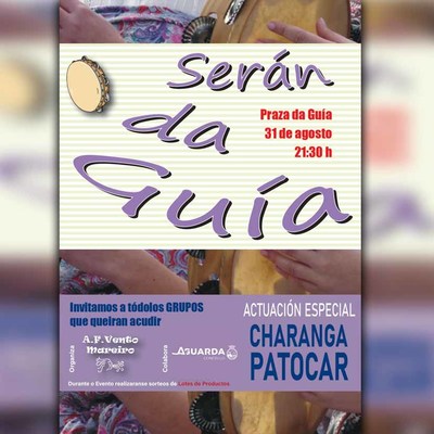 Vento Mareiro Organiza el Sern da Gua Este Sbado en A Guarda