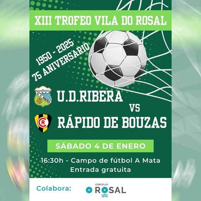El Trofeo Vila do Rosal vuelve tras su aplazamiento: cita este sbado en A Mata