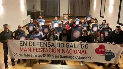 Queremos Galego chama a participar na manifestacin o 23F baixo o lema Lingua vital xa!
