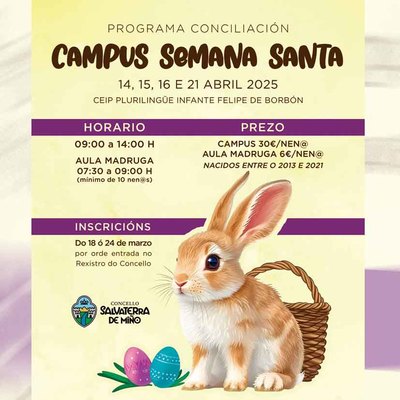 Inscripciones abiertas para el Campus de Semana Santa en Salvaterra de Mio