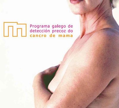 Mamografas gratuitas en Oia: campaa de prevencin del cncer de mama los das 5 al 12 de junio