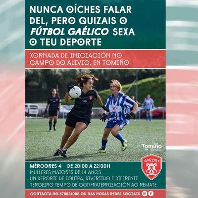 El ftbol galico busca nuevas jugadoras en el Baixo Mio con una jornada abierta en Tomio