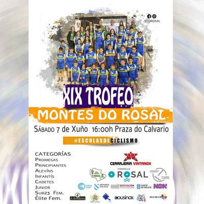 Ms de 250 ciclistas compiten este sbado en el XIV Trofeo Montes do Rosal