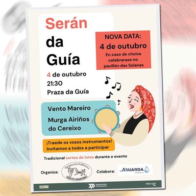 El Sern da Gua regresa este sbado en A Guarda de la mano de Vento Mareiro