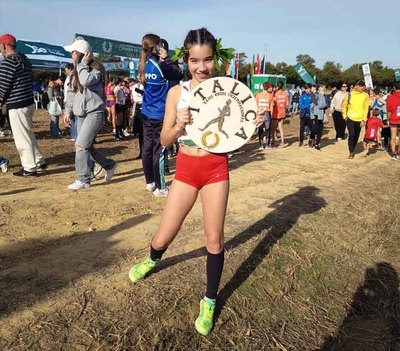 Nadia Conejo, oro para el Sociedade Atltica do Trega en el Cross de Itlica, entre 455 participantes