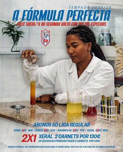 El Atl�tico Guard�s busca nuevos socios con una fuerte bajada de precios en sus abonos