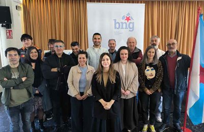 El BNG apuesta por Patricia Mari�o como -motor de cambio- en Salvaterra de cara a 2027