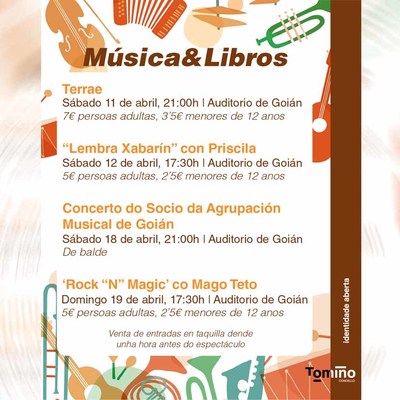 Tomi�o celebra abril con un ciclo que une m�sica y literatura para todos los p�blicos
