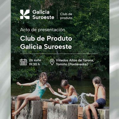 Tomi�o acoge el lanzamiento del Club de Producto Galicia Suroeste para fortalecer la oferta tur�stica