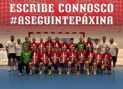 El Guard�s presenta su campa�a de abonados para la temporada 2026/27 con novedades en los carn�s