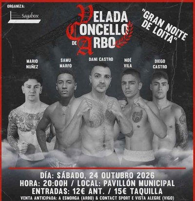 El Pabell�n Municipal de Arbo acoger� una velada de boxeo el 24 de octubre