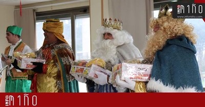 Especial - Os Reis Magos visitaron a Residencia Monte Santa Tecla