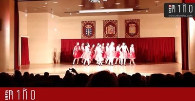 O Rosal acolleu o XV Festival de Baile Moderno de Xamaraina