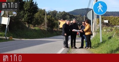 O Concello da Guarda está a redactar un anteproxecto para a estrada PO-352 de circunvalación ao Monte Santa Trega