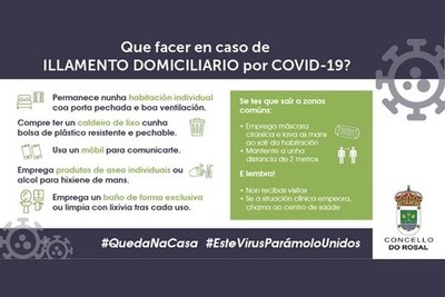 Os pacientes do Rosal con sospeita de COVID-19 centralizaranse no centro de saúde da Guarda