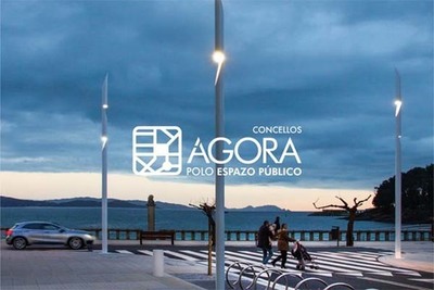 Tomiño adhírese á rede Ágora de Concellos polo Espazo Público