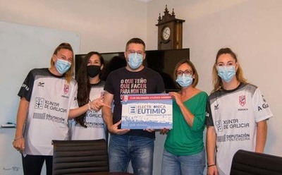 Electrónica Eutimio se convierte en patrocinador del Guardés