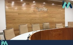 O Concello de Tomiño suma catro novos traballadores a través do programa da Deputación -O teu primeiro EMPREGO-