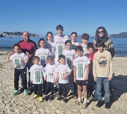 Infominho -  El Club Atletismo Baixo Mio debuta con xito en el Cross Escolar do Val Mior 2025 - 