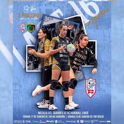 Infominho - A Sangriña acogerá el 17 de enero el regreso europeo del Mecalia Guardés frente al Handball Erice - Infominho - A Sangriña acogerá el 17 de enero el regreso europeo del Mecalia Guardés frente al Handball Erice -