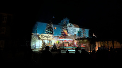 Infominho -  Un videomapping pionero sit�a a Tomi�o a la vanguardia de la Navidad tecnol�gica en Galicia - 