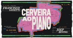 Infominho -  Vila Nova de Cerveira celebrar� en julio una nueva edici�n del festival Cerveira ao Piano - 