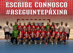 Infominho -  El Guard�s presenta su campa�a de abonados para la temporada 2026/27 con novedades en los carn�s - 
