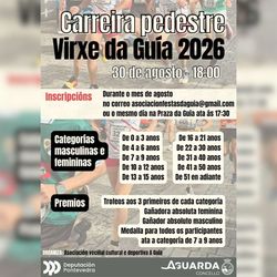 Infominho -  A Guarda acoge este domingo la Carreira Pedestre de la Virgen de la Gu�a con pruebas para todas las edades - 
