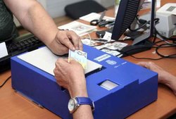 Infominho - A Guarda abre este 1 de octubre las citas para renovar el DNI y pasaporte en el VIDOC - Infominho - A Guarda abre este 1 de octubre las citas para renovar el DNI y pasaporte en el VIDOC -