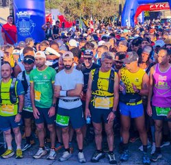 Infominho - El Grande Trail Serra DArga reúne a atletas de 28 nacionalidades en su 15ª edición - Infominho - El Grande Trail Serra DArga reúne a atletas de 28 nacionalidades en su 15ª edición -